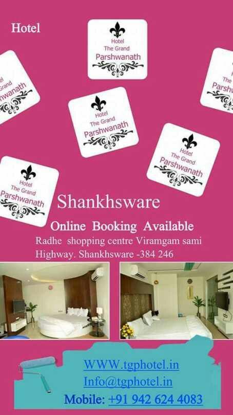 Hotel The Grand Parshwanath Sankeshvar Exterior photo